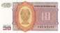 Preview: 10 Kyats Burma 1973
